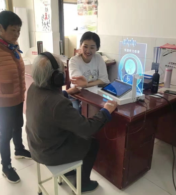 BeHear hearing check kiosk in community welfare center in China